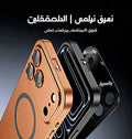 غطاء حماية آيفون معدني متوافق مع ماج سيف، تصميم رفيع ومضاد للصدمات، مناسب لآيفون 17 برو ماكس